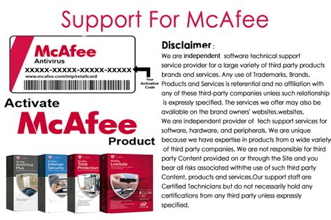 mcafee mis retailcard.